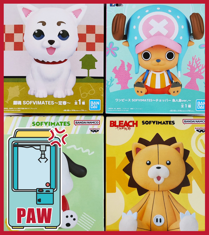 🕹️Paw Game - Banpresto Sofvimates Anime Mascot Figures