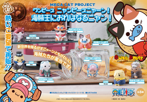 [Blind Box] One Piece NyanPiece Nyan Vol.1 - Mega Cat Project - Megahouse