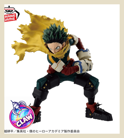 🕹️Paw Game - Premium My Hero Academia Figures