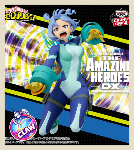 🕹️Paw Game - Premium My Hero Academia Figures