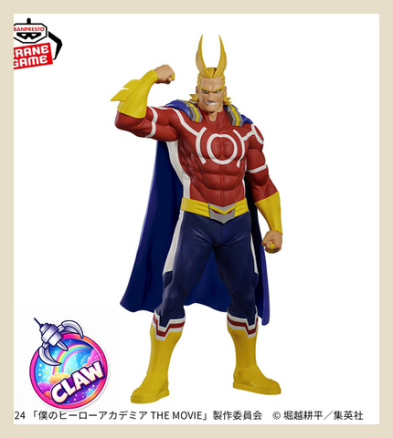 🕹️Paw Game - Premium My Hero Academia Figures