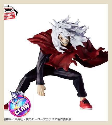 🕹️Paw Game - Premium My Hero Academia Figures