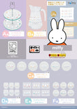 Kuji - Miffy - Anniversary Party