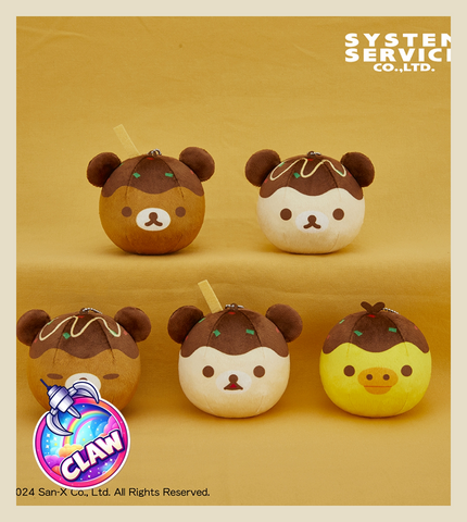 🕹️Paw Game - Rilakkuma Takoyaki Plush Toy with Ball Chain