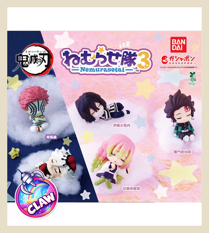 🕹️Paw Game - Demon Slayer: Kimetsu no Yaiba – Nemurasetai Vol. 3