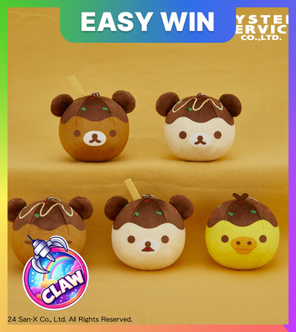 🕹️Paw Game - Rilakkuma Takoyaki Plush Dangle