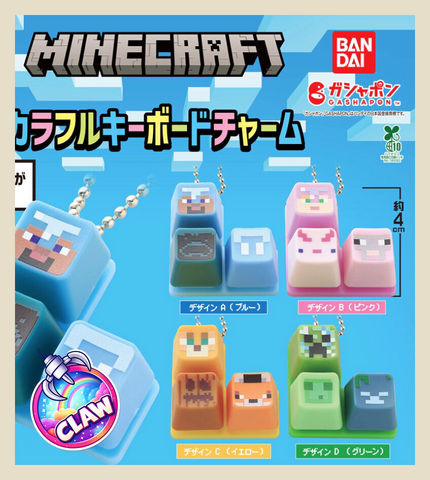 🕹️Paw Game - Minecraft Colorful Keyboard Charm