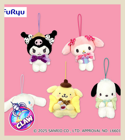 🕹️Paw Game - Sanrio Characters HBD Kuromi ♥ Mascot