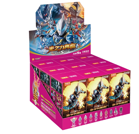 Model Kit Blokees Ultraman Galaxy Version S(GVS) 01 - Return of the Light Force (Box of 9)