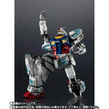Model Kit Chogokin RX-78F00/E Gundam Re:Package<br>[Pre-Order 21/02/26]