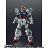 Model Kit Chogokin RX-78F00/E Gundam Re:Package<br>[Pre-Order 21/02/26]