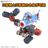 Model Kit Chopper Model Kit - BD-1600 Chopper Robo 3&5