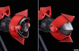 Model Kit Cowboy bebop Moderoid DX-Scale 1/48 Swordfish II<br>[Pre-Order 19/07/26]