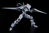 Model Kit Detonator Orgun Moderoid Orgun <br>[Pre-Order 09/02/24]