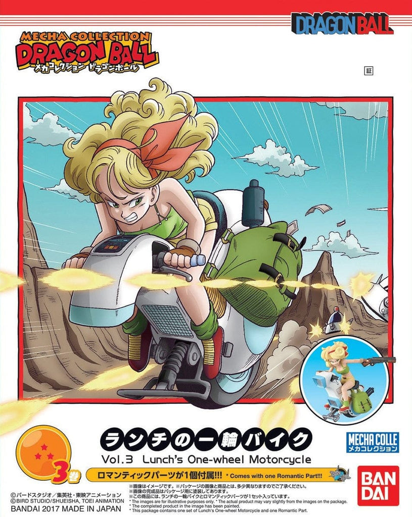 Model Kit Dragon Ball Model Kit - Lunch One-Wheel Motorcycle