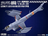 Model Kit Evangelion:3.0＋1.0 Thrice Upon a Time YAGR-3B UNAF Close Air Support VTOL Aircraft Plastic Model Kit Ver. (GN225)<br>[Pre-Order 10/02/26]