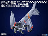 Model Kit Evangelion:3.0＋1.0 Thrice Upon a Time YAGR-3B UNAF Close Air Support VTOL Aircraft Plastic Model Kit Ver. (GN225)<br>[Pre-Order 10/02/26]