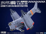 Model Kit Evangelion:3.0＋1.0 Thrice Upon a Time YAGR-3B UNAF Close Air Support VTOL Aircraft Plastic Model Kit Ver. (GN225)<br>[Pre-Order 10/02/26]