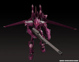 Model Kit Fafner in the Azure The Beyond Moderoid Fafner Mark Sieben Kai Azrael<br>[Pre-Order]