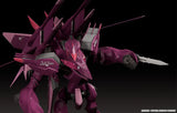Model Kit Fafner in the Azure The Beyond Moderoid Fafner Mark Sieben Kai Azrael<br>[Pre-Order]