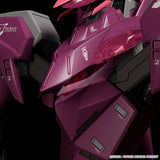 Model Kit Fafner in the Azure The Beyond Moderoid Fafner Mark Sieben Kai Azrael<br>[Pre-Order]
