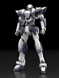 Model Kit Full Metal Panic! Kadokawa Plastic Model Series Full Metal Panic! 1/48 Arbalest Special Set<br>[Pre-Order 04/10/26]