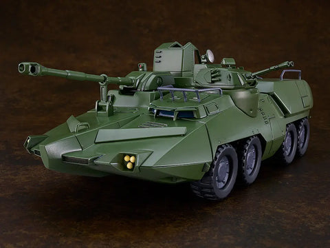 Model Kit Giant Gorg Moderoid Carrier Vehicle (re-run)<br>[Pre-Order 18/10/26]