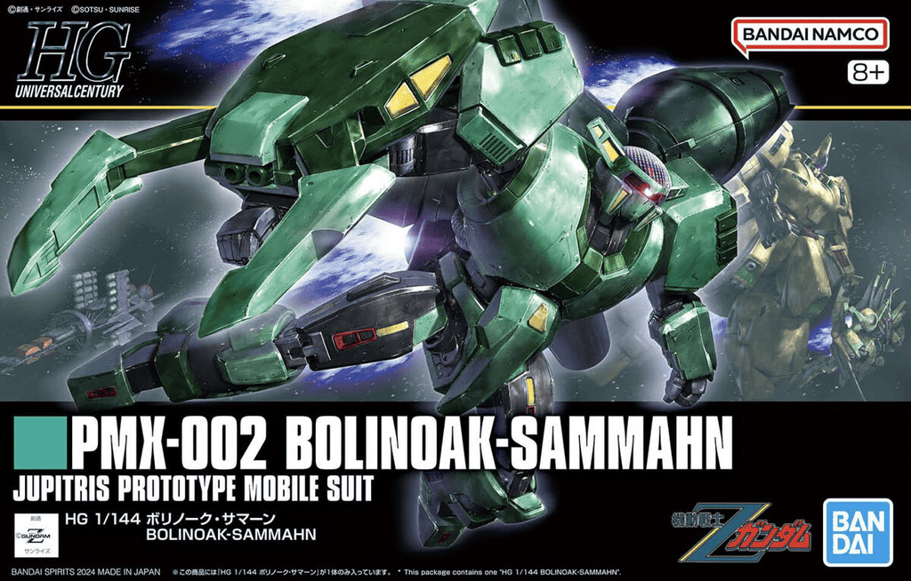 Model Kit Gundam Model Kit - HG 1/144 Bolinoak Sammahn