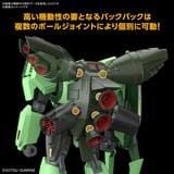 Model Kit Gundam Model Kit - HG 1/144 Bolinoak Sammahn