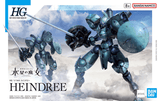 Model Kit Gundam Model Kit - HG 1/144 Heindree
