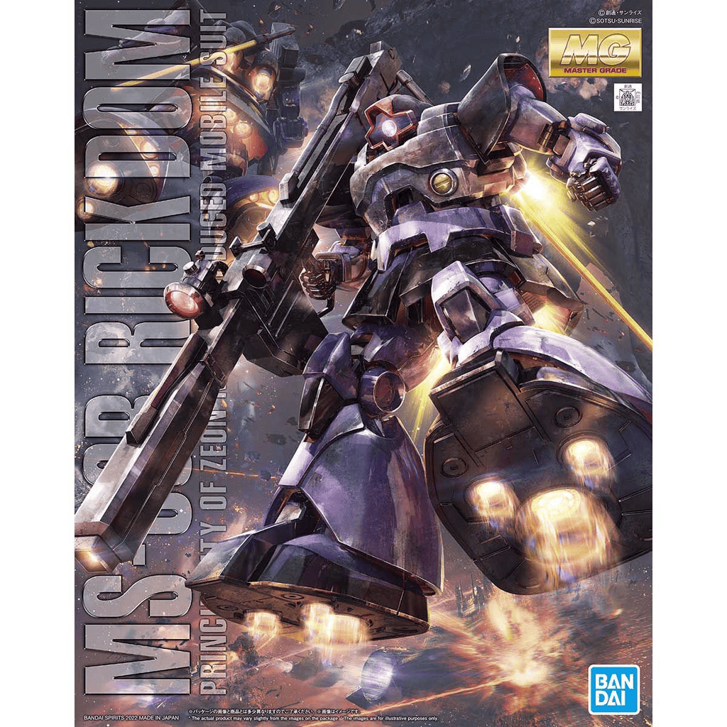 Model Kit Gundam Model Kit - MG 1/100 Rick Dom