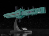 Model Kit Legend of the Galactic Heroes Free Planets Alliance 13th Fleet Flagship Hyperion (KP771)<br>[Pre-Order 24/02/26]