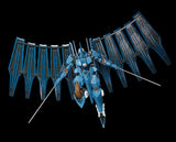 Model Kit Linebarrels of Iron (Manga Edition) Moderoid Vardant<br>[Pre-Order 27/09/26]