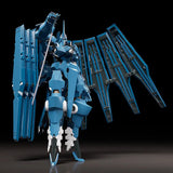 Model Kit Linebarrels of Iron (Manga Edition) Moderoid Vardant<br>[Pre-Order 27/09/26]