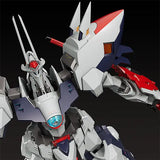 Model Kit Linebarrels of Iron Moderoid Linebarrel Overdrive (re-run)<br>[Pre-Order 27/09/26]