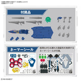 Model Kit Macross Model Kit - HG 1/100 YF-21