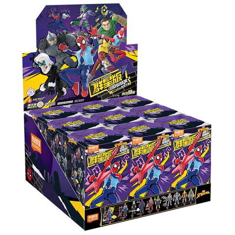 Model Kit Marvel Heroes Galaxy Version 06 Spiderman Blokees (Box of 9)