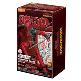 Model Kit Marvel Studios Deadpool Champion Class Model Kit - Blokees