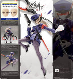 Model Kit MegaloMaria Unlimited Universe Valiant (CX021) (Re-run)<br>[Pre-Order 30/09/26]