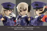Model Kit MegaloMaria Unlimited Universe Valiant (CX021) (Re-run)<br>[Pre-Order 30/09/26]