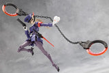 Model Kit MegaloMaria Unlimited Universe Valiant (CX021) (Re-run)<br>[Pre-Order 30/09/26]