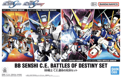 Model Kit Mobile Suit Gundam Seed Model Kit - BD-3300 Senshi C.E. Battles of Destiny Set