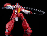 Model Kit Panzer World Galient Moderoid Galient Heavy Armor Kai (re-run)<br>[Pre-Order 27/09/26]