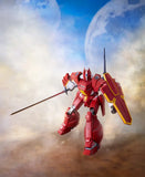 Model Kit Panzer World Galient Moderoid Galient Heavy Armor Kai (re-run)<br>[Pre-Order 27/09/26]