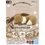 Model Kit Pokemon Model Kit - Plamo Quick!! 07 Eevee Sleeping