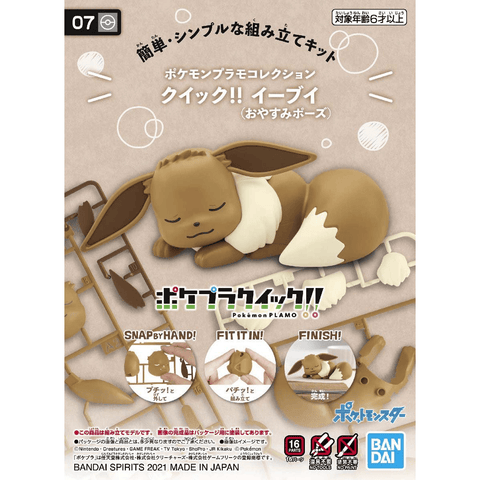 Model Kit Pokemon Model Kit - Plamo Quick!! 07 Eevee Sleeping