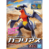 Model Kit Pokemon Model Kit - Select Series Garchomp
