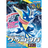 Model Kit Pokemon Model Kit - Select Series Greninja