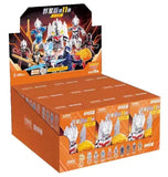 Model Kit ULTRAMAN 73111 Blokees Figures - Galaxy Version (GV) 11 - The Nexus Of Light (Box Of 9)