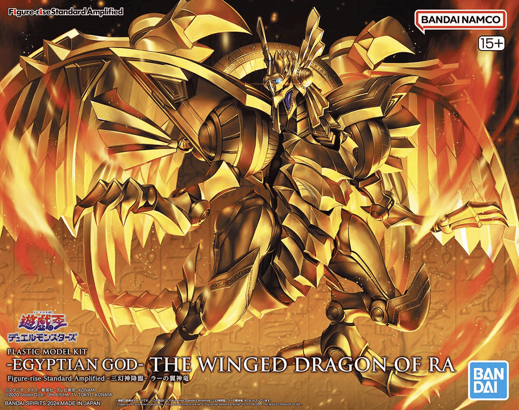 Model Kit Yu Gi Oh Model Kit - Figure-rise Standard Amplified Egyptian God The Winged Dragon of Ra